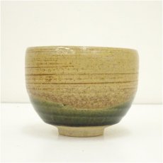 画像4: 豊窯　寺田美山造　伊羅保青彩御題丘茶碗（共箱） (4)