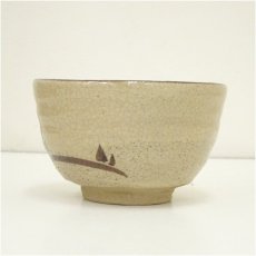 画像4: 松本鉄山造　絵瀬戸茶碗（共箱） (4)