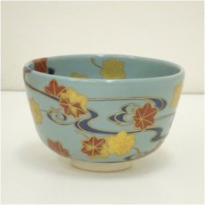 画像2: 京焼　中村能久造　青磁釉竜田川茶碗（共箱） (2)