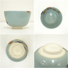 画像6: 京焼　中村能久造　青磁釉竜田川茶碗（共箱） (6)