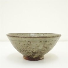 画像4: 作家物　伊羅保茶碗（保護箱） (4)