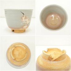 画像6: 京焼　河合瑞豊造　御本立鶴茶碗（共箱） (6)