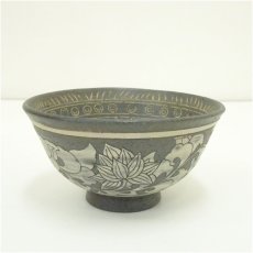 画像2: 新羅窯　柳孝雄造　新羅土器茶碗（保護箱） (2)