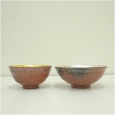 画像4: 川崎和楽造　赤楽嶋台茶碗（共箱） (4)