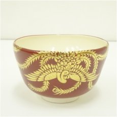 画像2: 京焼　炭山窯　和泉寛斎造　金襴手鳳茶碗（共箱） (2)