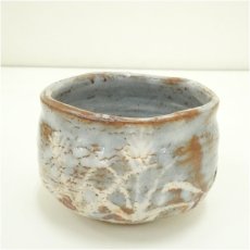 画像2: 菊泉窯造　田中源也　鼠志野茶碗（共箱） (2)