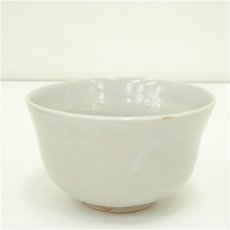 画像2: 清澄窯　辻本紹斎造　茶碗（共箱） (2)