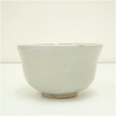 画像3: 清澄窯　辻本紹斎造　茶碗（共箱） (3)