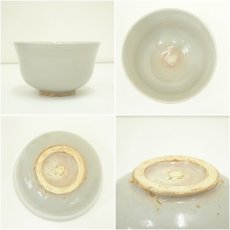 画像6: 清澄窯　辻本紹斎造　茶碗（共箱） (6)