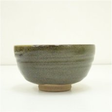画像4: 万代草山造　茶碗（保護箱） (4)
