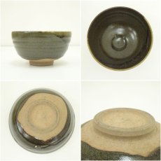 画像6: 万代草山造　茶碗（保護箱） (6)