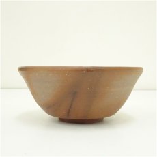 画像3: 備前焼 一陽窯造 木村宏造造 茶碗(共箱) (3)