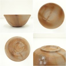 画像6: 備前焼 一陽窯造 木村宏造造 茶碗(共箱) (6)