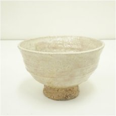 画像2: 萩焼　渡辺栄泉造　茶碗（共箱） (2)