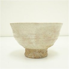 画像4: 萩焼　渡辺栄泉造　茶碗（共箱） (4)
