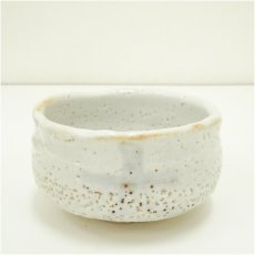 画像2: 志野茶碗(保護箱) (2)