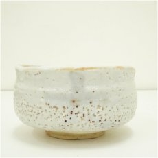 画像3: 志野茶碗(保護箱) (3)