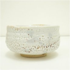 画像4: 志野茶碗(保護箱) (4)