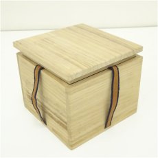 画像5: 志野茶碗(保護箱) (5)