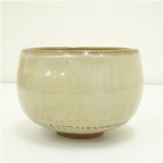 画像4: 池内焼　城代陶苑造　茶碗（共箱） (4)
