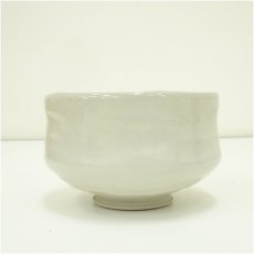 画像3: 赤膚焼 大塩玉泉造 茶碗(共箱) (3)