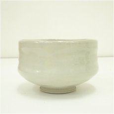 画像4: 赤膚焼 大塩玉泉造 茶碗(共箱) (4)