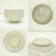 画像6: 赤膚焼 大塩玉泉造 茶碗(共箱) (6)