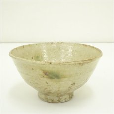 画像2: 薊窯造　黄瀬戸茶碗（共箱） (2)