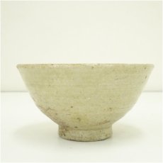 画像4: 薊窯造　黄瀬戸茶碗（共箱） (4)
