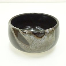画像2: 大塚正吽造　黒釉茶碗（保護箱） (2)