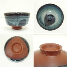 画像6: 佐渡無名異焼 玉堂窯造 朱泥地海鼠釉茶碗(共箱) (6)