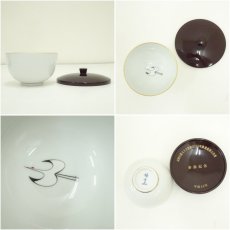 画像6: 彌右衛門謹製　参詣記念　湯呑・天目台セット（共箱） (6)