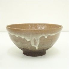 画像2: 明光窯　長森慶造　唐津三宝写茶碗（共箱） (2)