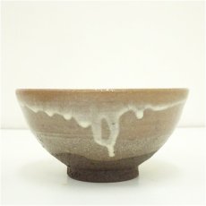 画像3: 明光窯　長森慶造　唐津三宝写茶碗（共箱） (3)