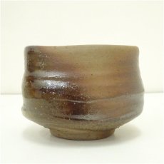 画像4: 備前焼 長松照仁造 茶碗(共箱) (4)