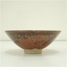 画像3: 眉丈山焼 遊陶房 上島英揮造 茶碗(共箱) (3)