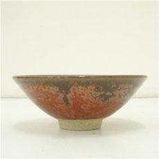 画像4: 眉丈山焼 遊陶房 上島英揮造 茶碗(共箱) (4)