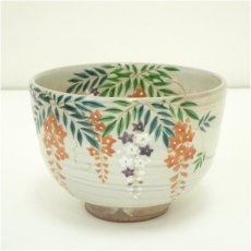 画像2: 京焼　森里陶楽造　粉引色絵藤茶碗（共箱） (2)