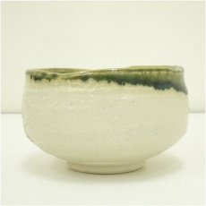 画像4: 美濃焼 小三郎造 織部茶碗(共箱) (4)