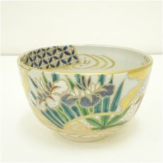画像2: 京焼　加藤松香造　仁清地紙草花文茶碗（共箱） (2)