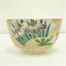 画像3: 京焼　加藤松香造　仁清地紙草花文茶碗（共箱） (3)