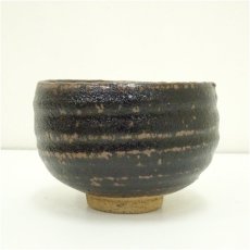 画像3: 臍見焼 ほぞみ窯 松井菁人造 茶碗(共箱) (3)