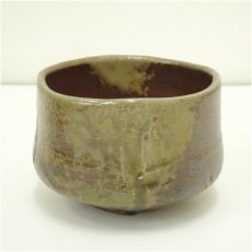 画像2: 備前焼　守時大融造　茶碗（共箱） (2)