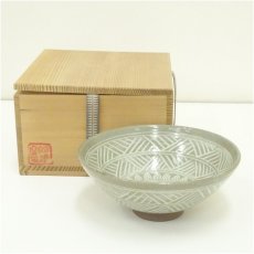 画像1: 阿漕窯造　三島茶碗（共箱） (1)