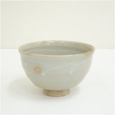 画像2: 萩焼　松籟庵　渡辺城山造　茶碗（共箱） (2)