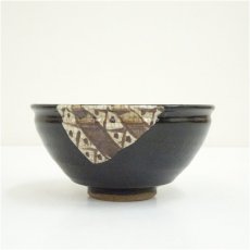 画像3: 加藤六兵衛造　黒織部天目コロ茶碗（共箱） (3)