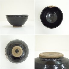 画像6: 加藤六兵衛造　黒織部天目コロ茶碗（共箱） (6)