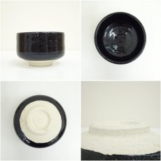 画像6: 三州雪載窯造　油滴茶碗（共箱） (6)