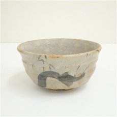 画像2: 古唐津茶碗（保護箱） (2)