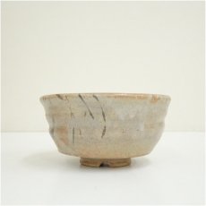 画像4: 古唐津茶碗（保護箱） (4)